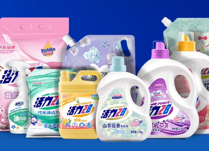 活力28品牌洗衣液、洗衣粉真伪辨别方法