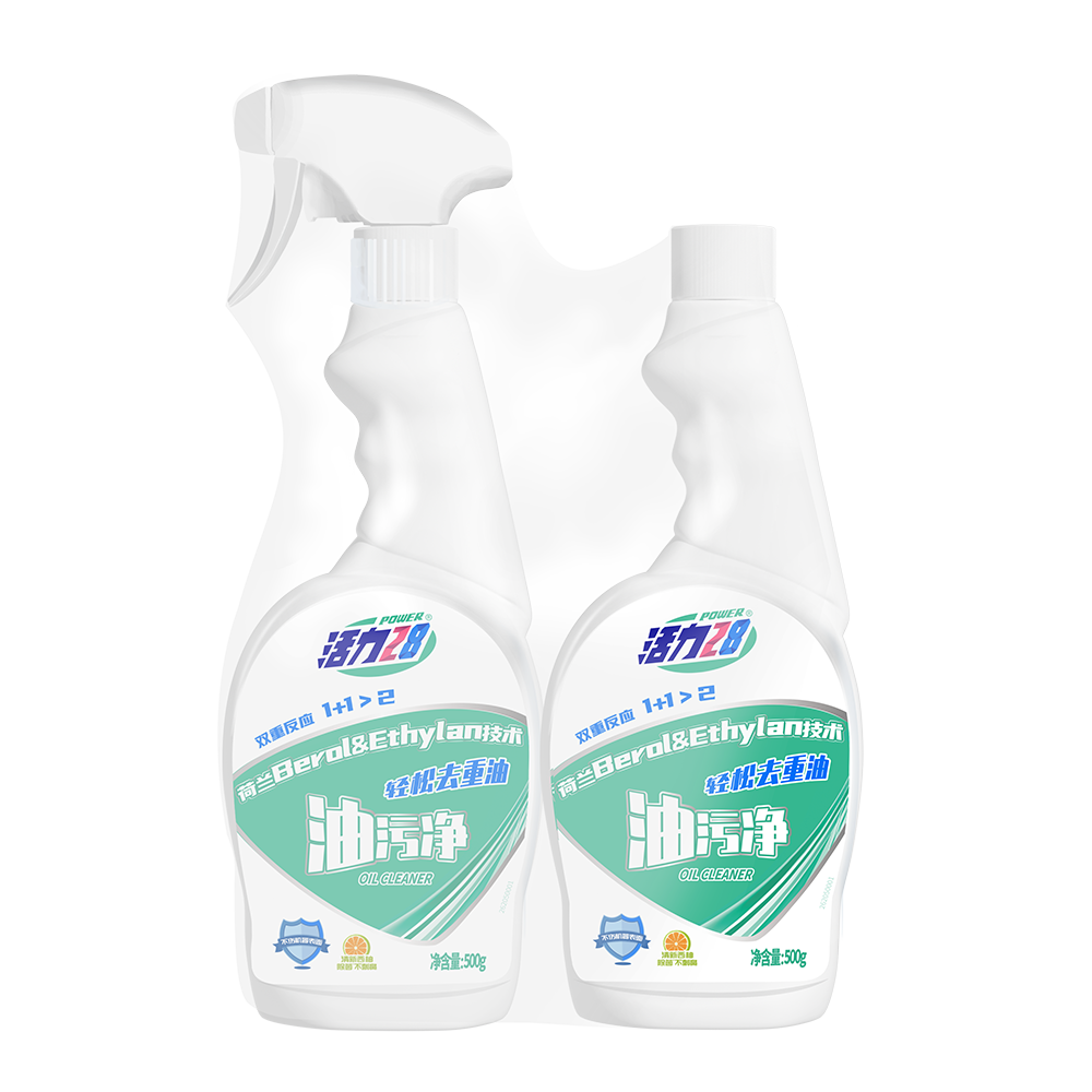 2、油污净 500g*2瓶
