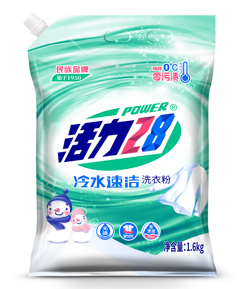冷水速洁洗衣粉
