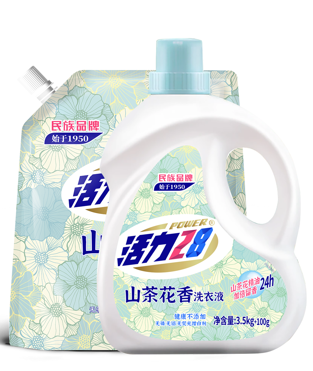 山茶花香洗衣液