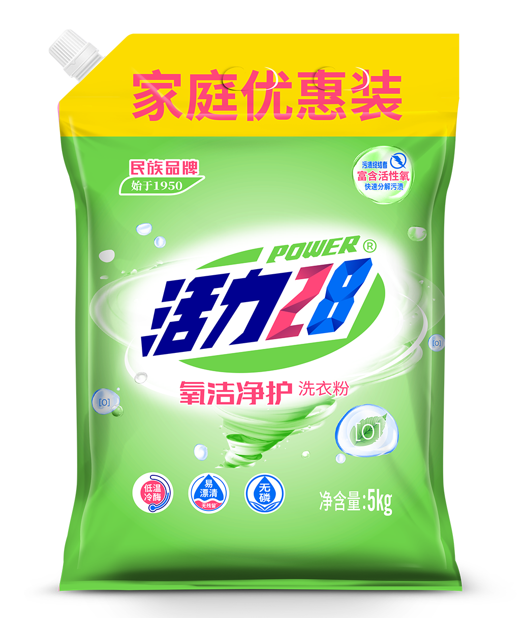 氧洁净护洗衣粉