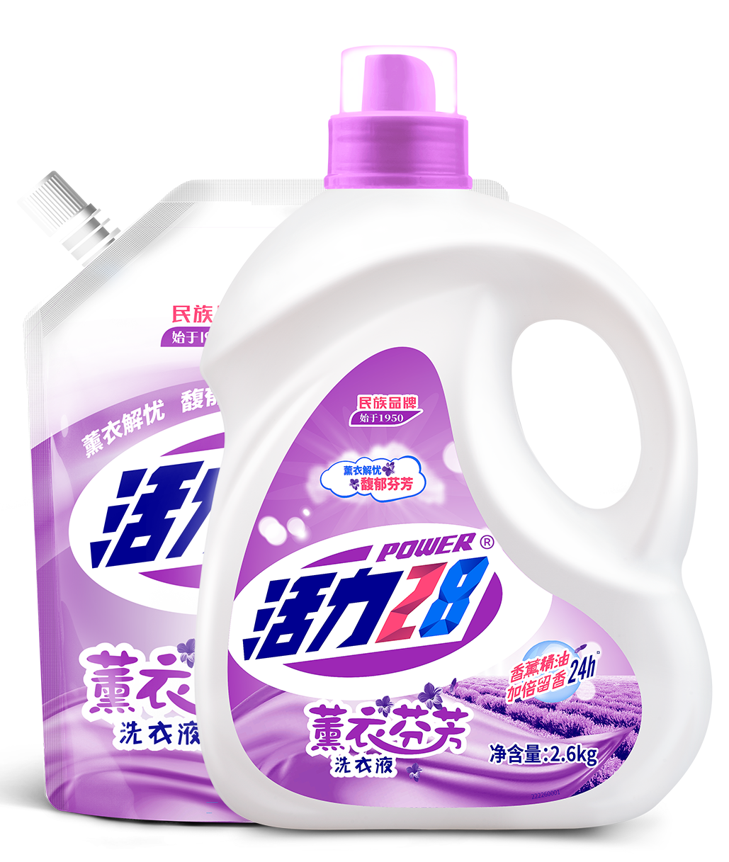 薰衣芬芳洗衣液